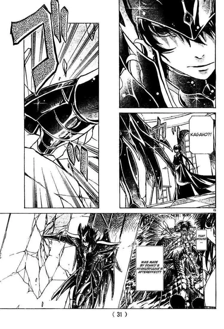 Saint Seiya - The Lost Canvas Chapter 11 16